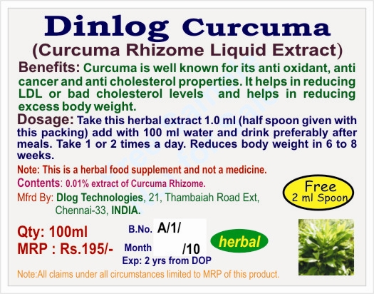 Curcuma label