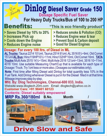 Diesel Saver Label DS 150