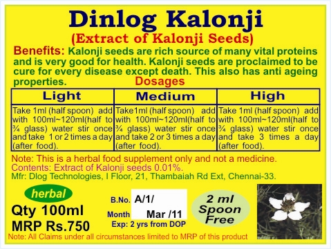 Kalonji Label
