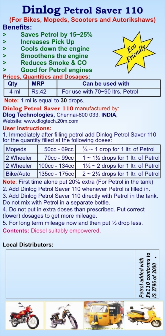 Petrol Saver PS 110 Brochure