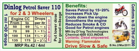Petrol Saver PS 110 Label