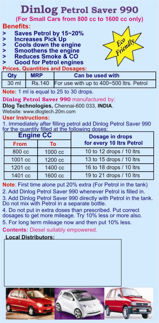 Petrol Saver PS 990