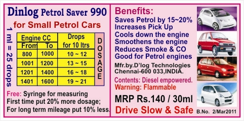 Petrol Saver PS 990 Label