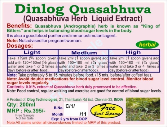 Dinlog Quasabhuva Label